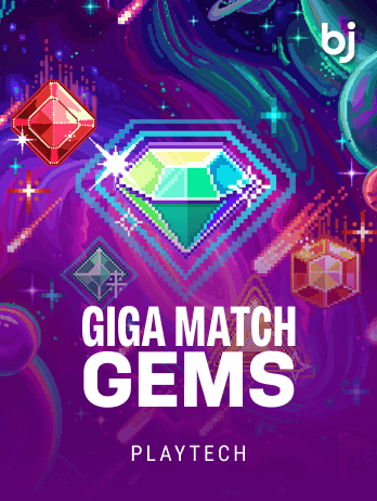 গিগা ম্যাচ জেমস game screenshot