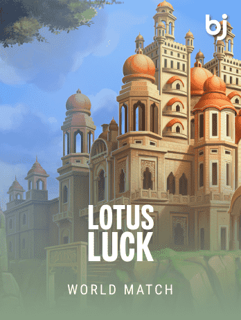 লোটাস লাক game screenshot